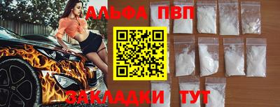 кокаин колумбия Обь