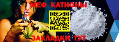 гашишное масло Нягань