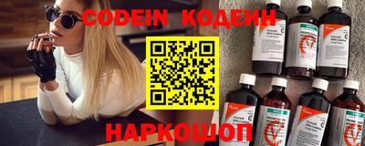 гашишное масло Нягань