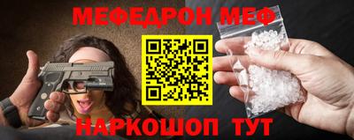дурь Обнинск
