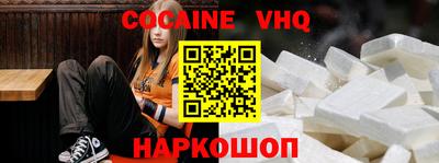 дурь Обнинск
