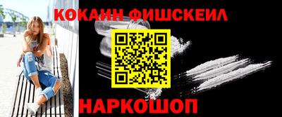 дурь Обнинск