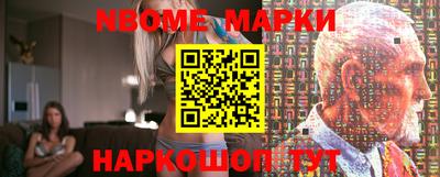 дурь Обнинск