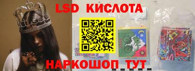 дурь Обнинск