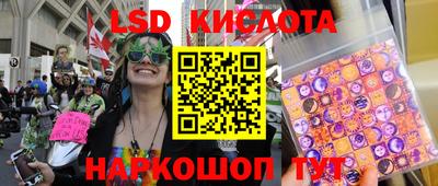 дурь Обнинск