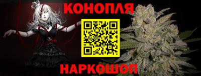 кокаин колумбия Обь