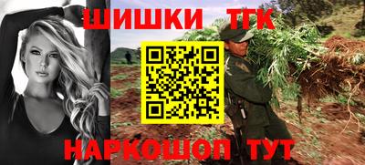 кокаин колумбия Обь