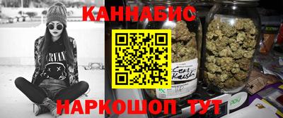 дурь Обнинск