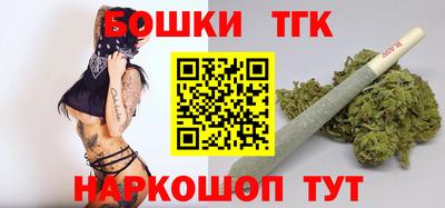 дурь Обнинск