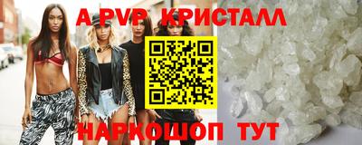 кокаин колумбия Обь