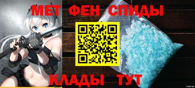 дурь Обнинск