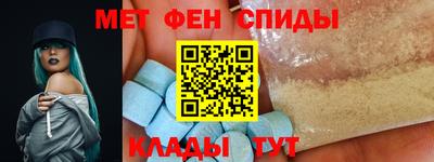 дурь Обнинск