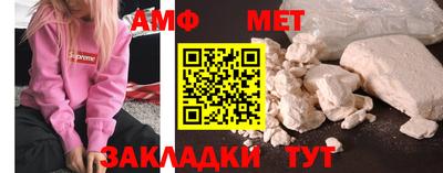 гашишное масло Нягань