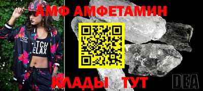 гашишное масло Нягань