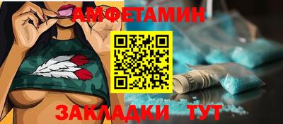 кокаин колумбия Обь