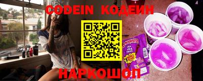 кокаин колумбия Обь