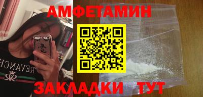 гашишное масло Нягань