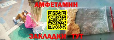 кокаин колумбия Обь