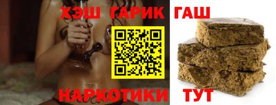 кокаин колумбия Обь