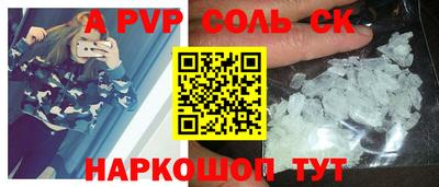 кокаин колумбия Обь