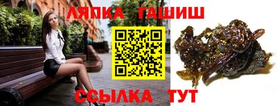 кокаин колумбия Обь