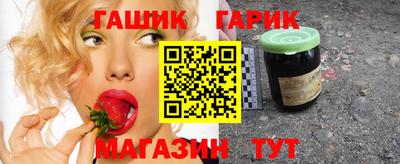 кокаин колумбия Обь