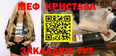 кокаин колумбия Обь