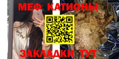 гашишное масло Нягань