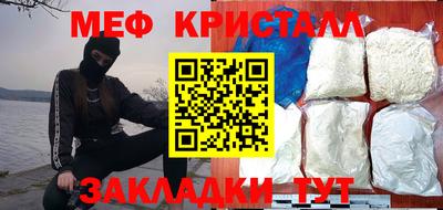 кокаин колумбия Обь