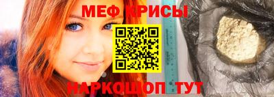 кокаин колумбия Обь