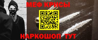 кокаин колумбия Обь